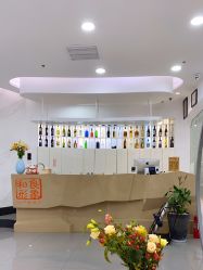 点击看大图 -和良形象