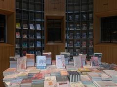 -思南书局·诗歌店