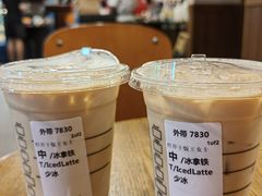 -星巴克(无锡百联奥特莱斯店)