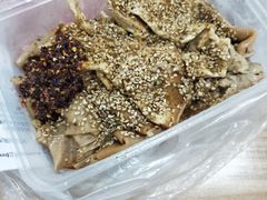 -老王豆皮