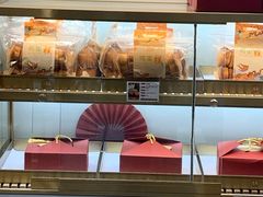 面包甜点陈列柜-清真全盛斋传统糕点(高新中大店)