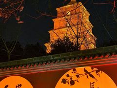 -大慈恩寺(大雁塔)