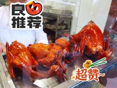 惠爱豉油鸡-惠爱餐厅