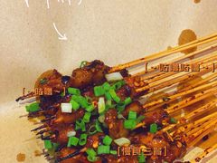 -怪噜范·老贵阳街头名小吃(鸿通城店)