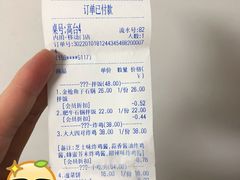 -京尚道韩式美食屋(海甸岛店)
