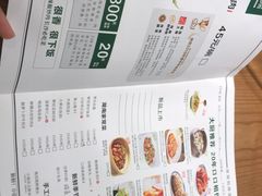 -费大厨辣椒炒肉(万家丽一店)