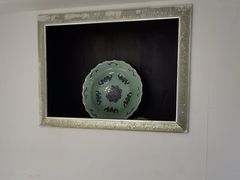 -熠盛粤味(永康路店)