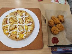 -达美乐比萨(国瑞北路店)