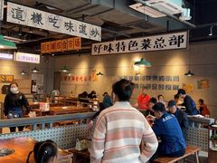 -楠火锅(仁恒梦中心店)