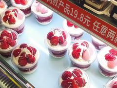 -金色麦甜糕点(面包.蛋糕.华苑店)