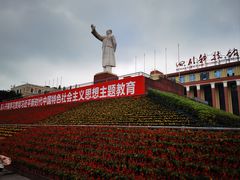 -四川科技馆
