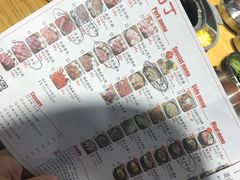 -姜虎东白丁烤肉(恒隆广场店)