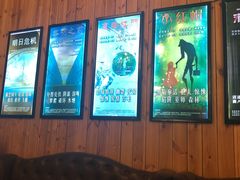 -明日世界密室轰趴·剧本桌游·箭馆团建(国贸店)