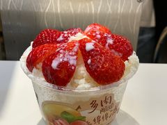 -一只酸奶牛(锦城万达天虹店)