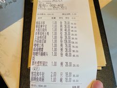 -荣小馆(临海世纪花城店)