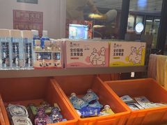 -MARSMART PETS火星宠物超市(1733店)