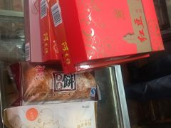 -阿吉仔(大元路店)