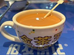 -伯友茶记(中华广场店)