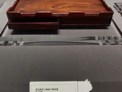 -上海观复博物馆