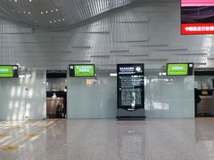 -白云机场易登机休息室