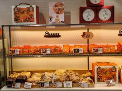 -清真全盛斋传统糕点(许士庙店)