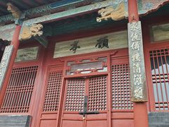 -晋祠公园