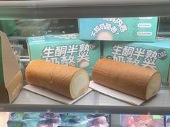 -花园饼屋·吐司蛋糕面包(星海店)