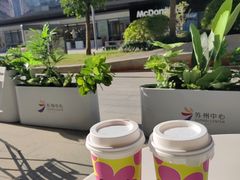 繁星桂花拿铁-Seesaw Coffee(苏州中心店)