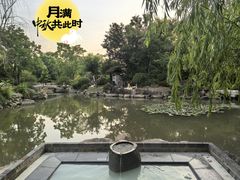 -溧阳天目湖天沐温泉