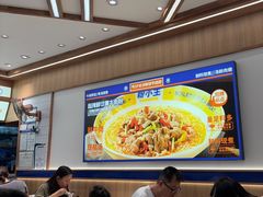 -粉小主·贵州酸汤牛肉粉(南京仙林金鹰店)