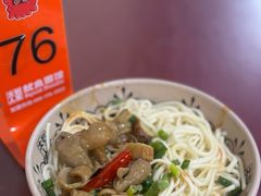 -大石人家鱿鱼面馆(大石西路总店)