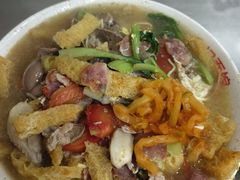 -易记皮肚面(明瓦廊店)