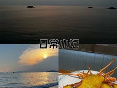 -双月湾