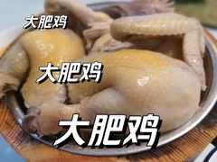 -婆婆家·湛江特色美食(福田振华路店)