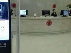 -百姓康洁洗浴中心