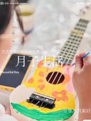 -安馨无忧月子中心(青秀店)