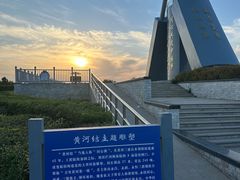-三盛公水利风景区