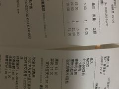 -好利来(宣武门店)