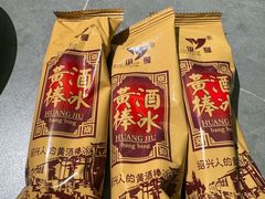 -小绍兴家宴·百年绍兴菜(鲁迅路店)