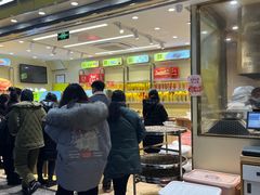 -粒上皇(五岭店)