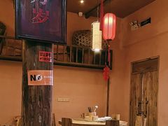 -湖南老灶台·生态农业餐饮(龙胜店)