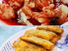 -笑红饭庄