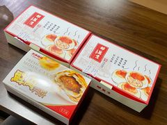榨菜鲜肉月饼-邵万生食品公司(南京东路店)