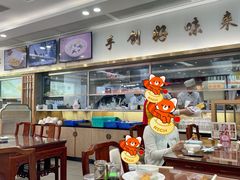 -日月永和中国餐饮名店(凤凰店)
