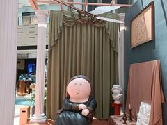 -上海尚嘉中心