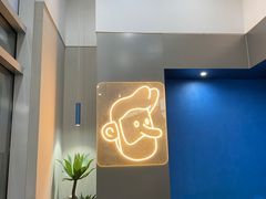 -丘大叔柠檬茶(花都雅乐城分店)