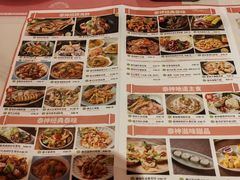 -泰神(广州首店)