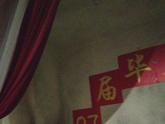 -BlueGame深蓝密室逃脱真人NPC(京投港·长阳店)
