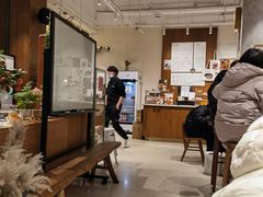 -小豆海棠(人民南路店)