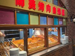 -比尔森韩式烤肉自助(国商店)